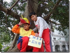 DSC08096