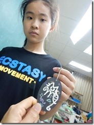 DSCN1960