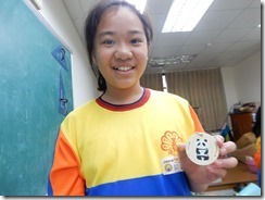 DSCN2046