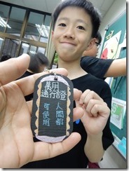 DSCN2195