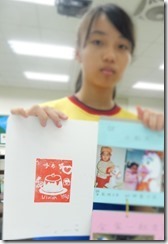 DSCN2626