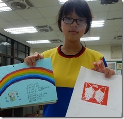 DSCN2635