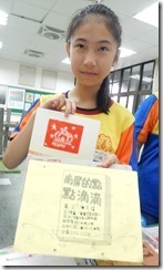DSCN2638