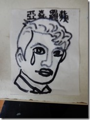 DSCN2211