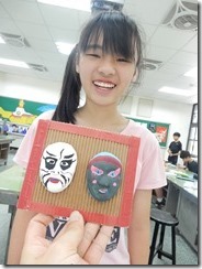 DSCN2944