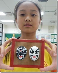 DSCN3113