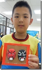 DSCN3116