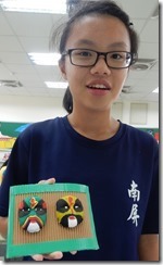 DSCN3131