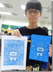 DSCN3055
