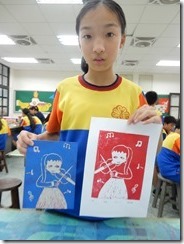 DSCN2797