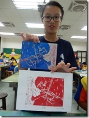 DSCN2819