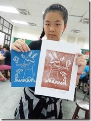 DSCN2832