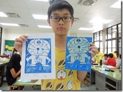 DSCN3026
