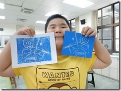 DSCN3043