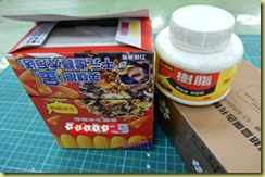 clip_image004