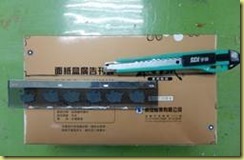 clip_image060