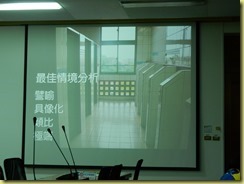 DSCN3147