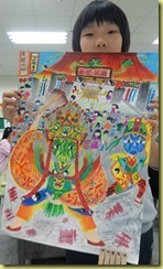 DSCN4140