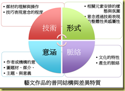 clip_image001