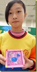 DSCN4419