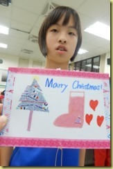 DSCN4548