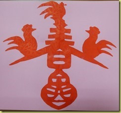 DSCN5122