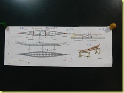 DSCN5131