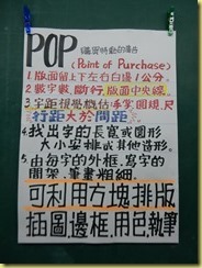DSCN5516