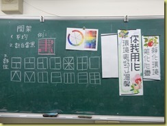 DSCN5514
