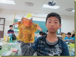 IMG_7687