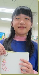 IMG_7951