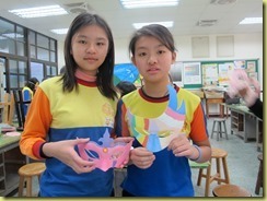 IMG_8893