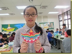 IMG_8894