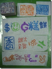 CIMG3361