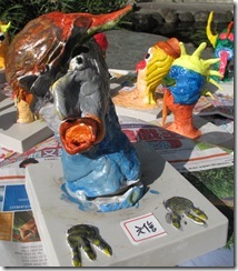 IMG_0028