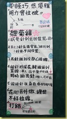 P_20190619_151213_vHDR_On