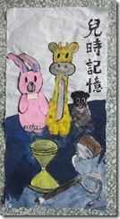 DSC03242