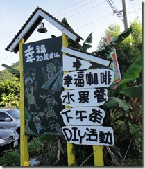 DSC08828