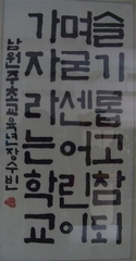 CIMG7059.jpg