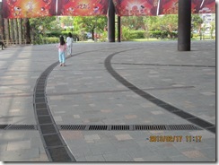 IMG_1658