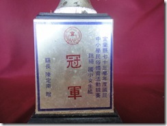 DSC04431