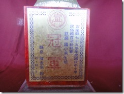 DSC04429