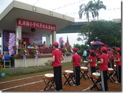 IMGP0776