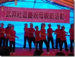 IMGP0097
