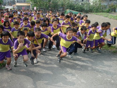 咱們有趣的路跑活動