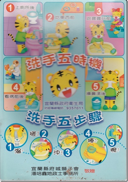2-1-2-2