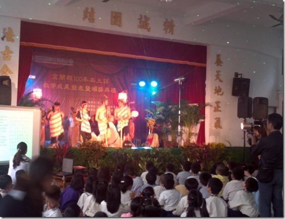 2011-11-08_13-50-20_126