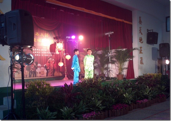 2011-11-08_14-03-46_352