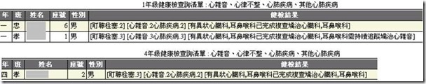 clip_image002