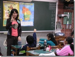 PICT0002